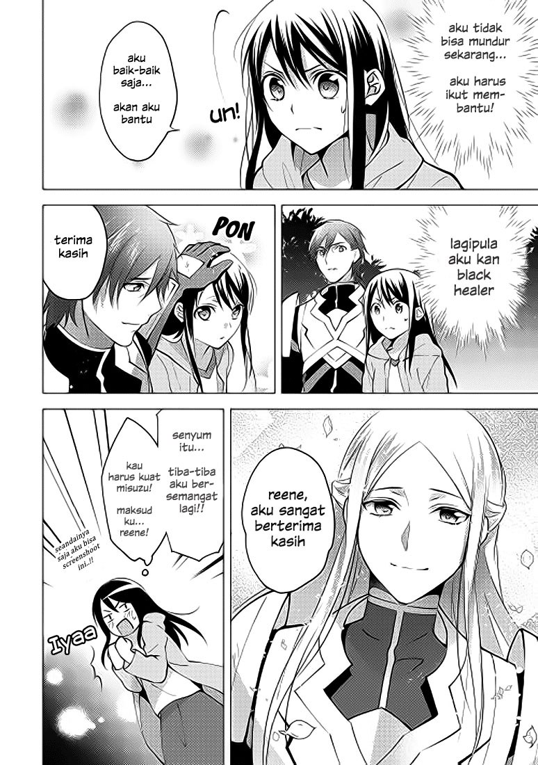 Isekai de “Kuro no Iyashi Te” tte Yobareteimasu chapter 4